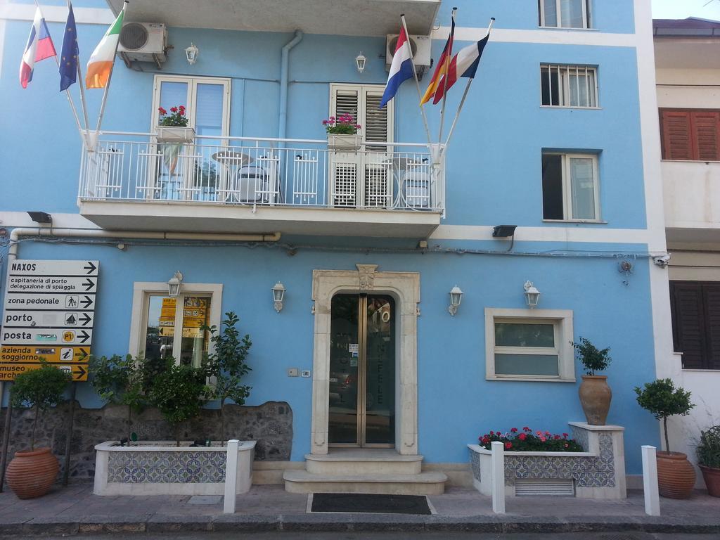 Hotel Nefele